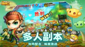 弹弹堂大冒险 v1.3.37 安卓游戏 截图