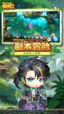 弹弹堂大冒险 v1.3.37 安卓游戏 截图