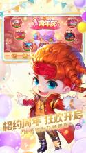 弹弹堂大冒险 v1.3.37 安卓游戏 截图