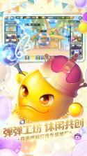 弹弹堂大冒险 v1.3.37 安卓游戏 截图