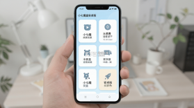 小七魔盒 v1.0 app下载免费 截图