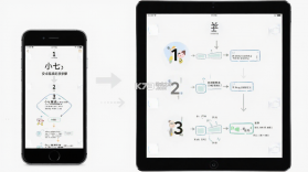 小七魔盒 v1.0 app下载免费 截图