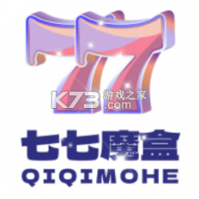 小七魔盒 v1.0 app下载免费 截图