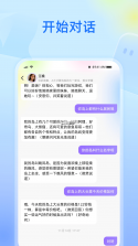 豆纸 v1.4 app下载免费 截图