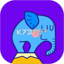 大象原版英语 v1.0.11 app下载免费 截图