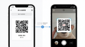 熊孩子守护-孩子端 v1.0.30 官方app下载安装 截图