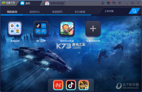 兆纤乐点点 v1.0.0 app下载免费 截图