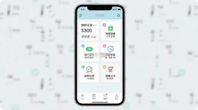 港苗通 v1.0.5 app下载免费 截图