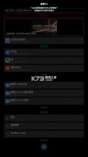 夏新手表 v1.0.3 app下载免费 截图