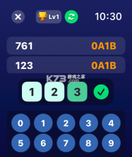 夏新手表 v1.0.3 app下载免费 截图