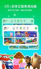 巴布 v1.0.2 app下载免费 截图