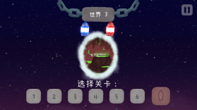 冰与火之舞(ADOFAI) v2.9.1 安卓下载软件 截图