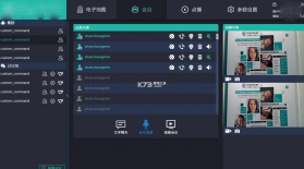 紧急呼叫组件 v1.3.0.1.0.8.0 下载官方版 截图