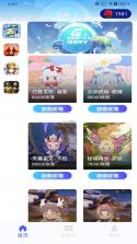 玩泡我最牛 v1.0.1 app下载免费 截图