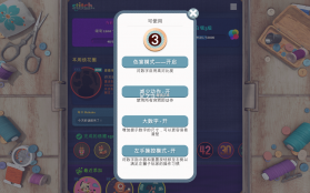 我填色贼厉害 v1.0.1 app下载免费 截图