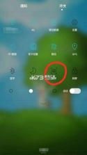 手机小达人 v1.0.1 app下载免费 截图