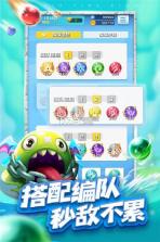 球球小英雄 v1.0.1 安卓游戏 截图