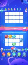 球球小英雄 v1.0.1 安卓游戏 截图