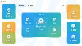 兄弟们冲冲冲 v1.261021.162 app下载免费 截图