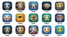 拼手速大挑战 v1.0 安卓游戏 截图