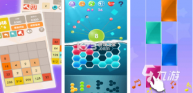 拼手速大挑战 v1.0 安卓游戏 截图
