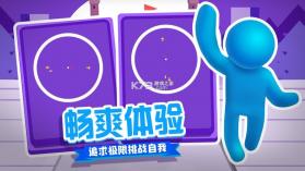 拼手速大挑战 v1.0 安卓游戏 截图