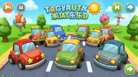 汽车迷你乐园 v1.0.0 安卓游戏 截图