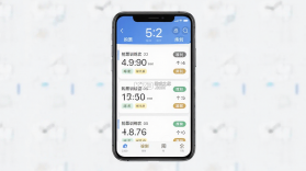抢票训练营 v2.1 下载安装app 截图