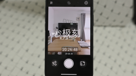 极刻水印 vv0.1.1 下载免费 截图