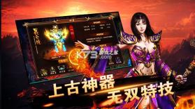 铸剑大师模拟 v0.0.2610221747 安卓游戏 截图