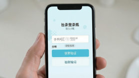 引力瓶 v1.0.18 app下载免费 截图