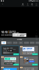 Time(时间记录) v1.0.0 app下载免费 截图