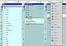 Tarvis v0.7.2 app下载免费 截图