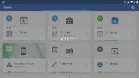 Tarvis v0.7.2 app下载免费 截图