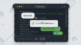 Grok v3.7.4.1006 官方app下载安装 截图