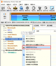 星辰记工时 v1.1.0 下载安装app迅雷 截图