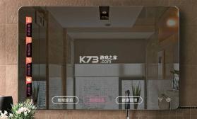 明察小镜 v2.0.0 官方app下载安装 截图