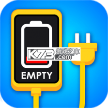 国电充电助手 v1.0.0 app下载免费 截图