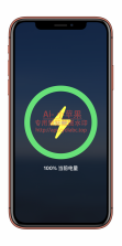 国电充电助手 v1.0.0 app下载免费 截图