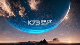 免费动态壁纸星球 v1.0.0 app下载免费 截图