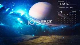 免费动态壁纸星球 v1.0.0 app下载免费 截图