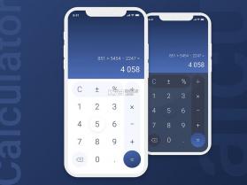 智能手机计算器 v1.0.1.1001 下载安装app 截图