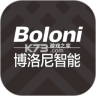 博洛尼智能 v6.9.0 app下载免费