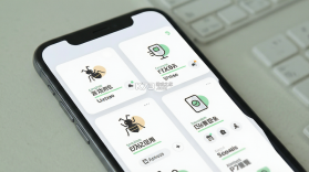 智蚁 v5.75 app下载免费 截图
