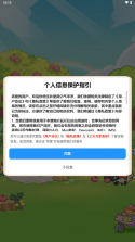 亿气风发 v1.0.1 app下载免费 截图