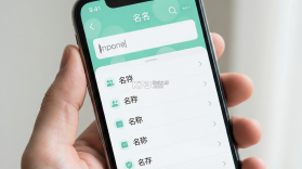 AI起名取名测名宝 v1.0.0 app下载免费 截图