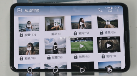 完美私密软件隐身 v6.6.1 app下载免费 截图
