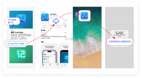 智能记牌器 v5.4.0 app下载免费 截图