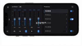Jun Music v1.0 官方app下载安装 截图