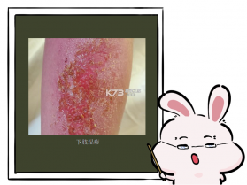 Jun Music v1.0 官方app下载安装 截图